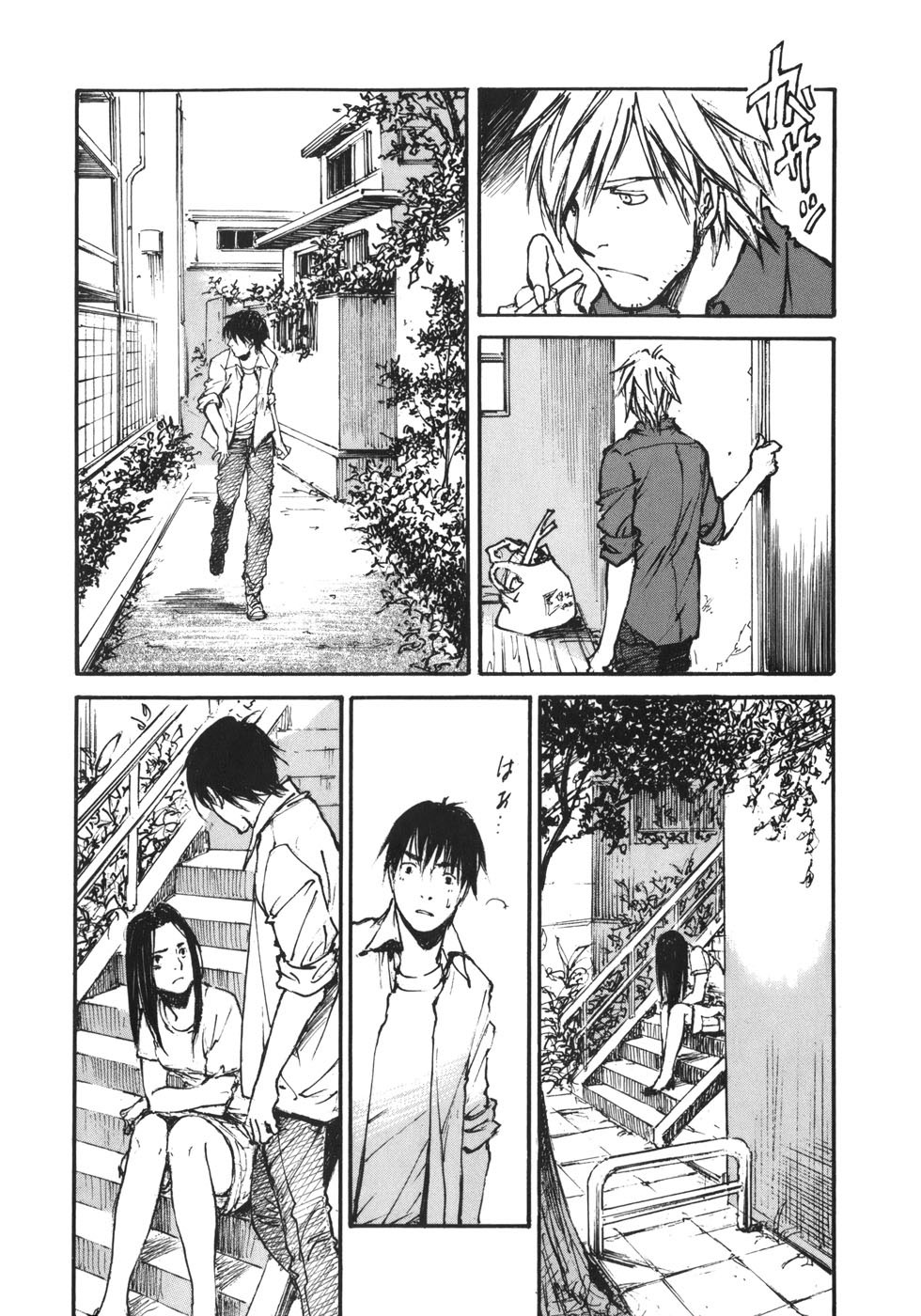 img Hatsuka Nezumi no Jikan 12